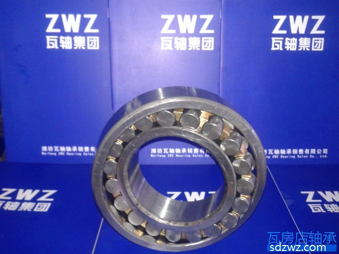 調心滾子軸承(CA) 22312CA/C9-ZG調心滾子軸承(CA)