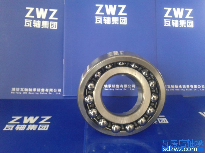 調心球軸承 1224調心球軸承