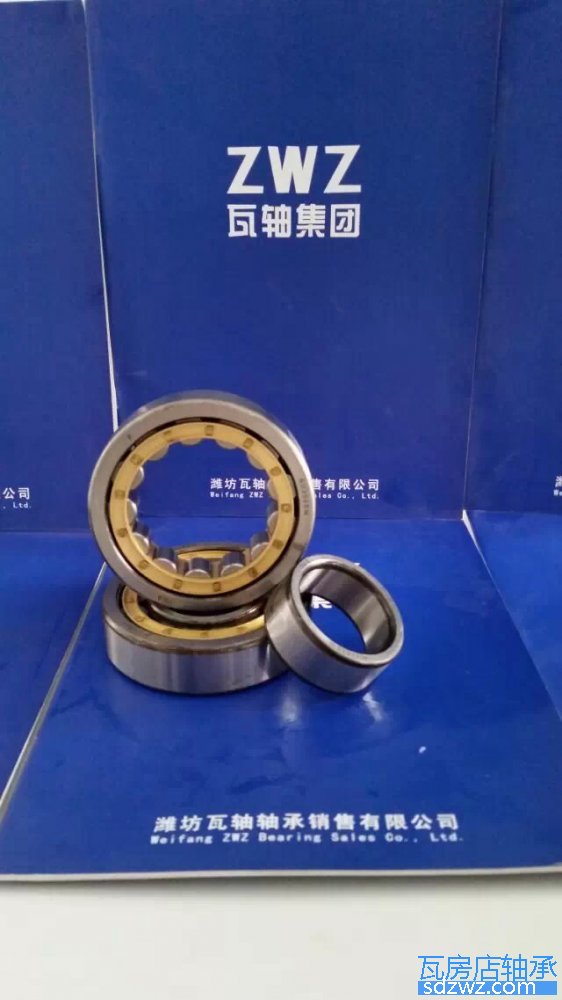 單列圓柱滾子軸承 NU2209ETN1單列圓柱滾子軸承