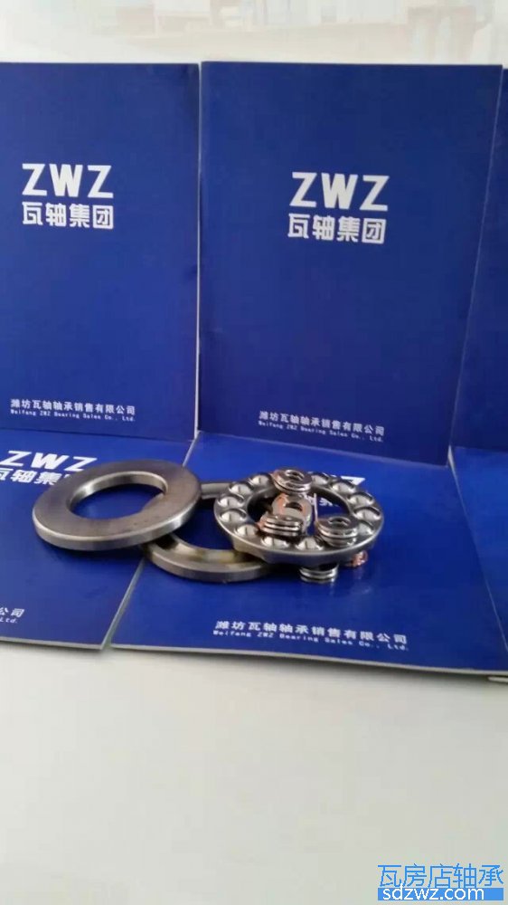 推力球軸承 51220推力球軸承