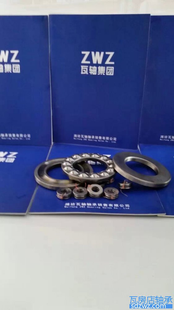 推力球軸承 51224推力球軸承