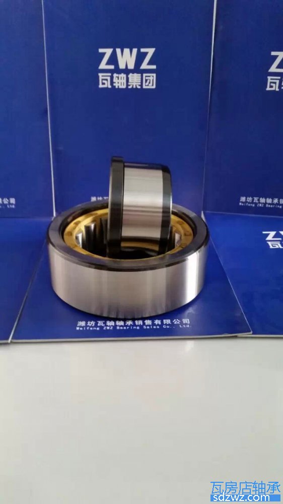 單列圓柱滾子軸承 NJ2309X2NV/C9YA26單列圓柱滾子軸承