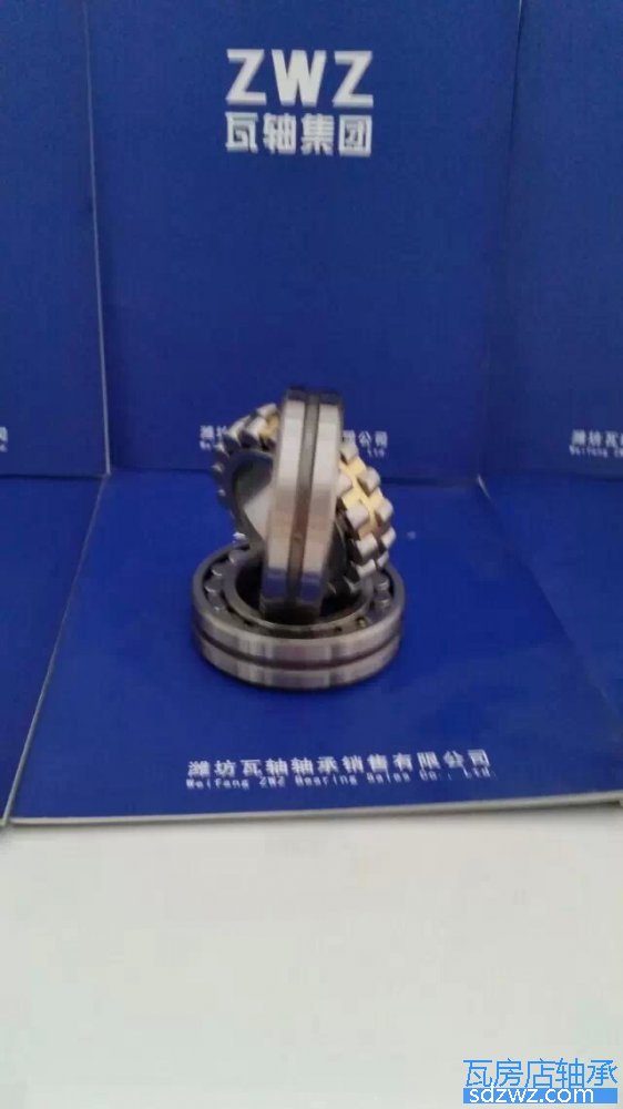 調(diào)心滾子軸承(CA) 22326KF3調(diào)心滾子軸承(CA)