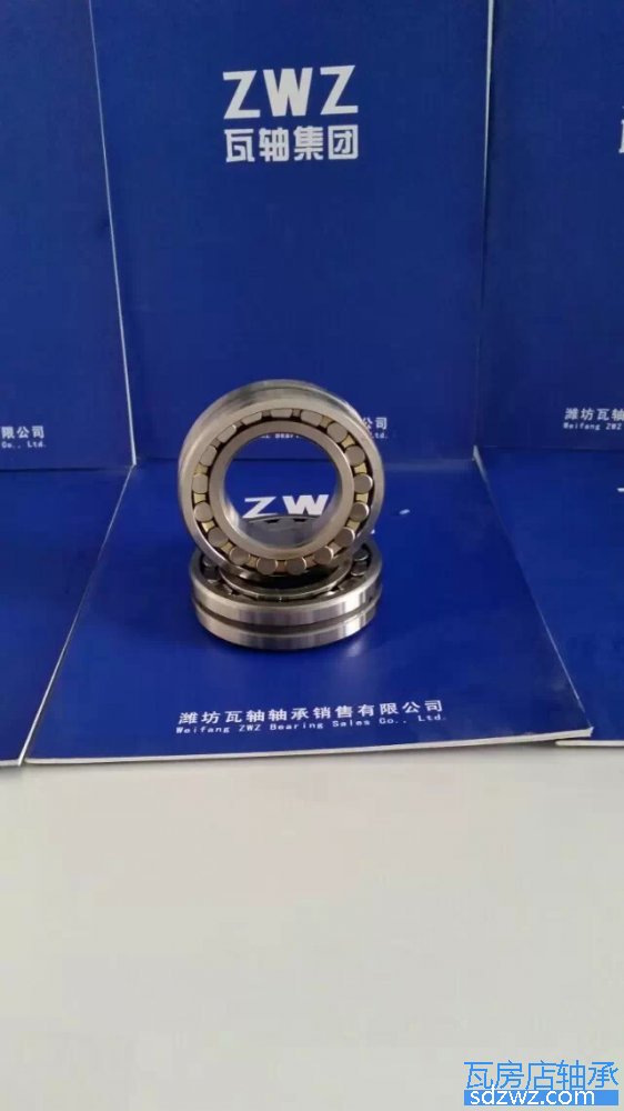 調(diào)心滾子軸承(CA) 23230CA/W33調(diào)心滾子軸承(CA)